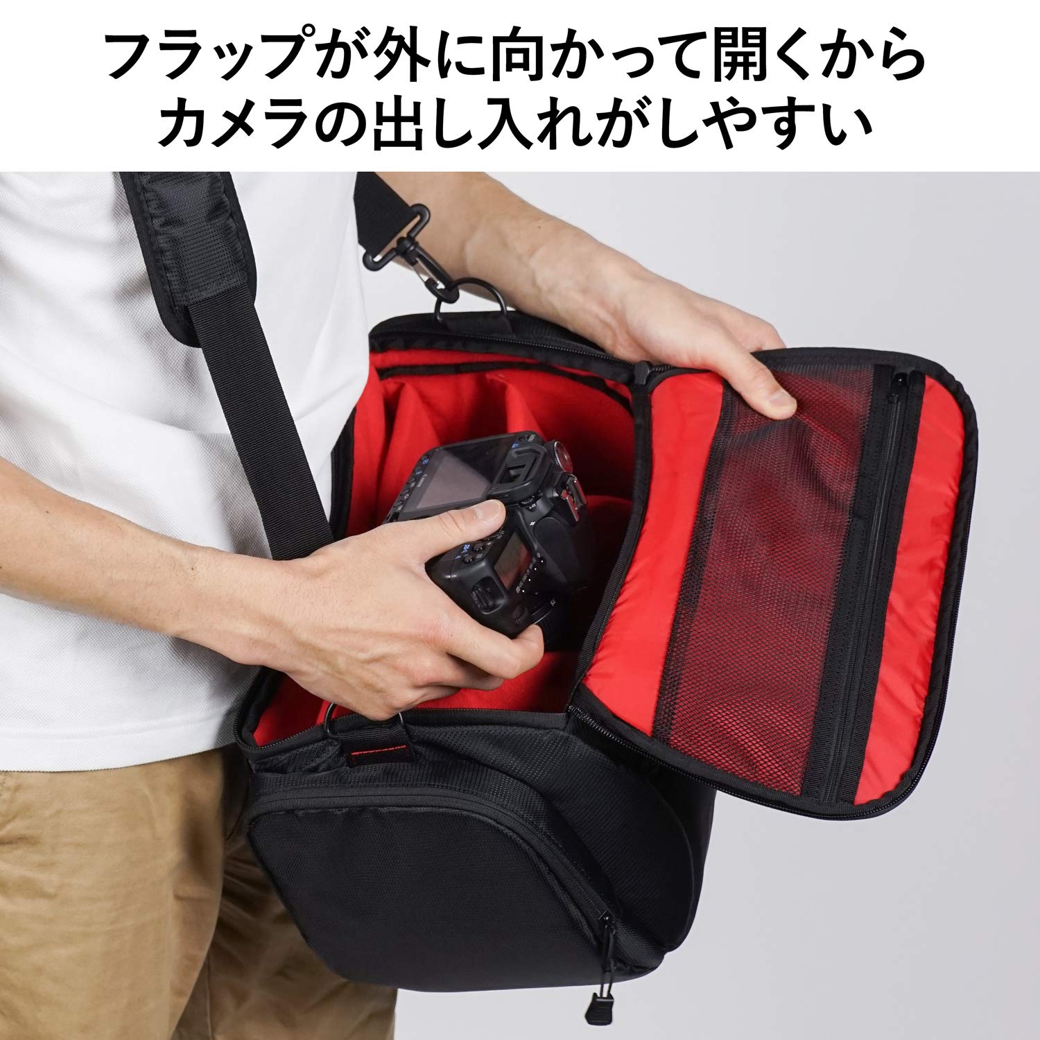 aosta ショルダーバッグ FONTANA Lサイズ FONTANA PRO ショルダーL | ケンコー・トキナー